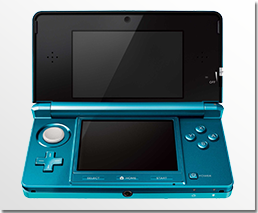 nintendo aqua blue 3ds